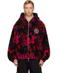 Chopova Lowena - Engine Party Oversized Fleece Hoodie - Lyst