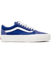 Vans - Premium Old Skool Suede Sneakers - Lyst
