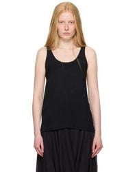 TOTEME - Sablé Tank Top - Lyst