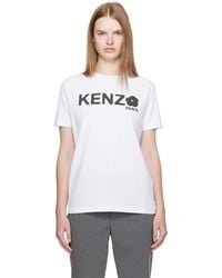 KENZO - Paris 'Boke Flower 2.0' T-Shirt - Lyst
