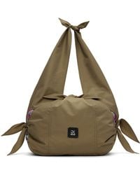 JKim - Khaki Bale Bag - Lyst