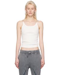 Dion Lee - White Wire Strap Tank Top - Lyst