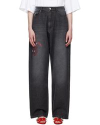 Abra - 'you Wish' Jeans - Lyst