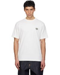 KENZO - Paris Wild Tiger' Embroidered T-Shirt - Lyst