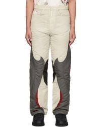 Kusikohc - Rider Trousers - Lyst