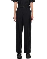 Sacai - Black Suiting Trousers - Lyst