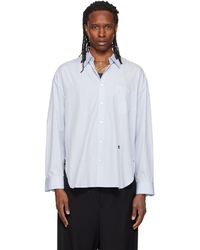 WOOYOUNGMI - Striped Cotton Shirt - Lyst