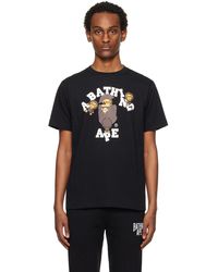 A Bathing Ape - College Milo T-shirt - Lyst