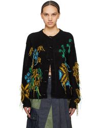 ANDERSSON BELL - Macaron Cardigan - Lyst