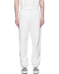 Advisory Board Crystals - Cotton Lounge Pants - Lyst