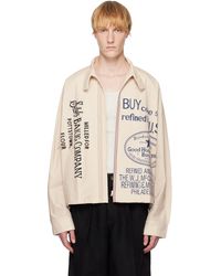 HARAGO - Printed Zipper Cropped Jacket - Lyst