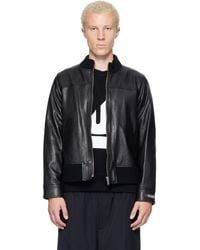 Undercover - Leather Blouson Jacket - Lyst