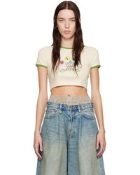Dime - オフホワイト Carnival ベビーtシャツ - Lyst