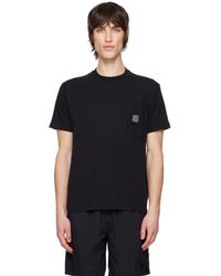 Stone Island - ブラック Fissato Effect オーガニックコットン ジャージ Tシャツ - Lyst