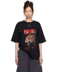 Lu'u Dan - Leopard Graphic T-shirt - Lyst