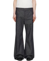 パンツ courreges Dirty Blue Baggy Jeans Courreges Dirty Blue Baggy Jeans for Men | Lyst