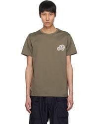 Moncler - Khaki Double Logo Patch Cotton T-Shirt - Lyst