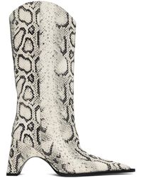 Coperni - Bottes De Cowboy À Talon Arqué Blanches En Cuir Gaufré Façon Serpent - Lyst