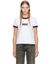 Gcds - T-shirt 'basic' blanc - Lyst