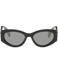Gucci - キャットアイフレーム サングラス - Lyst