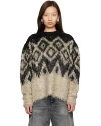Acne Studios - Metallic Knit Sweater - Lyst