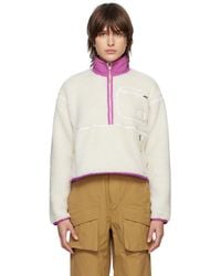 The North Face - Extreme Pile Sweatshirt - Lyst