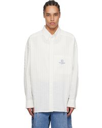 WOOYOUNGMI - オフホワイト リネン ストライプ シャツ - Lyst