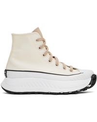 adidas Originals Originals Samba Trainers In Off White With Faux
