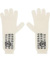 MM6 by Maison Margiela - Off- Wool Gloves - Lyst