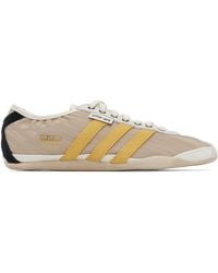 adidas Originals - Song For The Mute Edition Tokyo Sneakers - Lyst