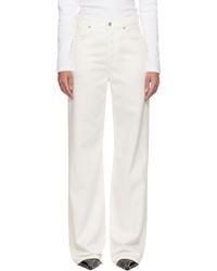Citizens of Humanity - オフホワイト Annina 33 ハイウエスト ワイドレッグジーンズ - Lyst