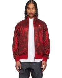 Aape By A Bathing Ape - 'Aapenow' Moonface Camo Zip-Up Track Jacket - Lyst