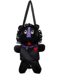 Anna Sui - Ssense Exclusive Lion Bag - Lyst
