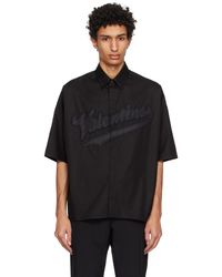 Valentino - Chemise noire à appliqué à logo brodé - Lyst