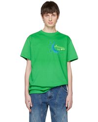 ANDERSSON BELL - T-shirt vert à image - Lyst