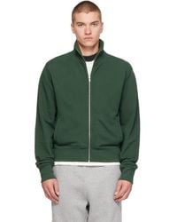 Entire studios - Standard Track Jacket - Lyst
