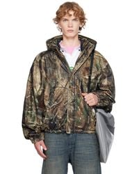 Balenciaga - Khaki Camo Flocked Cotton Hooded Jacket - Lyst