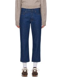 The Row - Lesley Jeans - Lyst