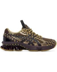 Asics - Khaki Kiko Kostadinov Edition Us7-S Gel-Kinetic Fluent Sneakers - Lyst