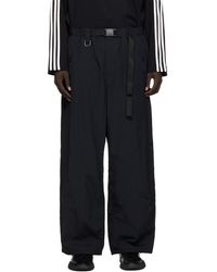 Y-3 - Nylon Trousers - Lyst