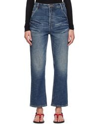 Fax Copy Express - 333 Wash Straight Leg Jeans - Lyst