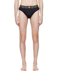 Versace - Nylon-Blend Swim Briefs - Lyst