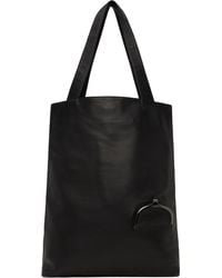 Yohji Yamamoto - ブラック Clasp トートバッグ - Lyst