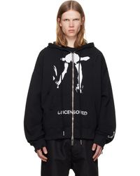 MATIERES FECALES - Cul Hoodie - Lyst