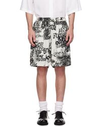 Acne Studios - グレー& プリント ショートパンツ - Lyst