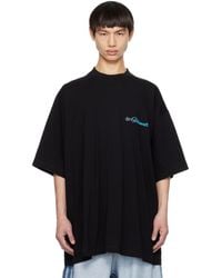 Vetements - Black Printed T-shirt - Lyst
