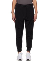 Y-3 - Relaxed-fit Lounge Pants - Lyst