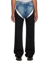 Y. Project - Cutout Jeans - Lyst