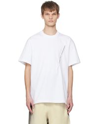 Y. Project - White Pinched T-shirt - Lyst
