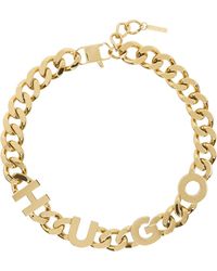 HUGO - Gold Curb Chain Necklace - Lyst